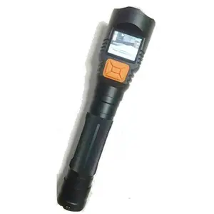 ��֮��XZY2285������4G�ֳ�ǿ���ֵ�๦���ź��ֵ�