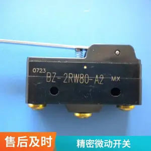����Τ�� ΢������BZ-2RW822-A �͸��� ��ҵ����ר��