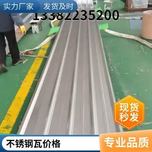 �ǵ�ҵ ��ҵ���������� 900������� ���Ⲩ���� ������������