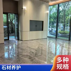 重庆专业开荒保洁 新房开荒清洁 楼宇外墙清洗 厂区保洁外包 自有施工队 支持区域加盟