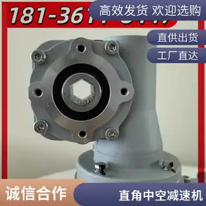�������ٻ� VRV040���ٻ������ �������ϴ���Ӧ�� �����ȶ�