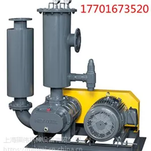 上海黑伟真空风机RSV-40 启动快、耗功少