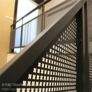 安平广深 装饰网 音响网