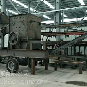 �����ƶ���ʽ��ɽ����� ����·���ܵ��ƶ�ʽ��ʯ�� ����������ʯ��