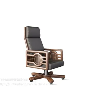 办公家具会议桌长桌简约现代大型会议桌椅组合板式长方形洽谈桌