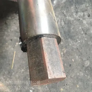 �������Ǹ� �������� ���Բ�� ��η��� ��� ������͸� C�͸� H�͸�