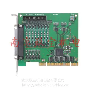 PCI-2756AM 日本interface基板主板 南京玖宝机电