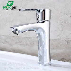 福建水***厂,福建水***价钱,福建水***哪家有,明泰供
