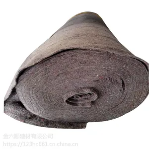 大棚保温棉黑心棉毛毡公路养护棉厂家直供