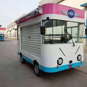 专业定制厂家直销多功能电动四轮小吃车价钱小餐车流动房车百货车美食车售货车