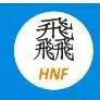 东莞市鸿德飞精密模具有限公司