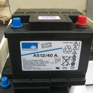 德国阳光蓄电池A512/40A/12V40AH原装进口