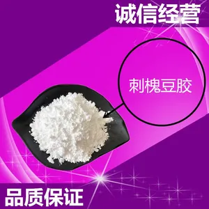 供应聚丙烯酸钠润滑性_聚丙烯酸钠润滑性批发