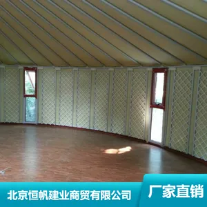 �����㷫��ҵ���ƴ��ԭũ�����ɹŰ�������ũ�����ɹŰ�