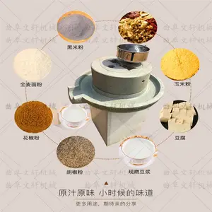 ���ʯĥ ֥�齴�綯ʯĥ���۸� ����ʯĥ �����г��������ʯĥ