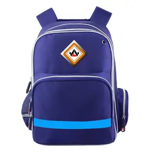 2019新款小学生书包 减负护脊双肩包 可定制动漫卡通耐磨儿童书包