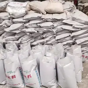 彩色压花地坪,彩色强化料,面层固化剂,彩色脱膜粉,专业施工团队,品质值得信赖.YH-01