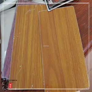 ���������з�ľ�Ʋ���ֹ� ��ľ�� ��ľ�� ����ľ�Ƽӹ�