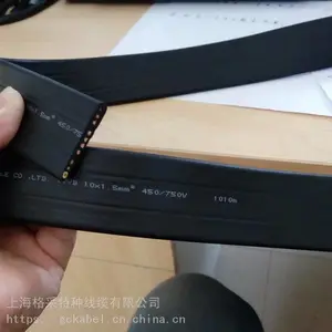 上海格采屏蔽型电梯专用扁电缆 TVVBP耐折弯