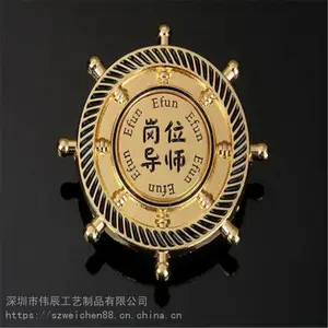 �������볧 ����LOGO�������� ����logo�ػճ� ��������˾��