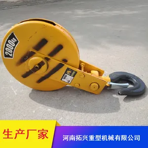 ��˿���綯��«����_����0.5��-32�ֺ�«����_0.5��-32�ֵ�����ʽ��«��������