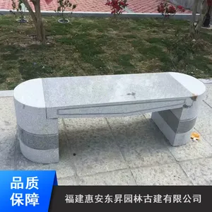 ��Ȼʯ�ĺ�����ʯ��ʯ�� ���ڴ���ʯʯ��Բ�����̵��