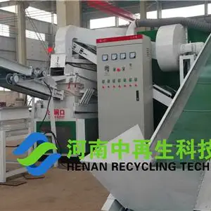 干式铜米机-河南中再生-干式铜米机图片