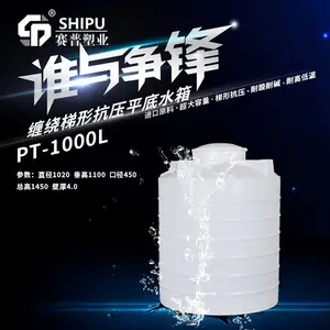 ��Ӧ��������ˮ�� ����ˮ�� peˮ�� ������ ������ ������