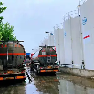抗磨液压油 挖机工程润滑油 工业抗磨液压油