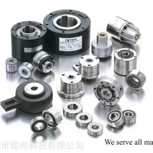 港机和大型机械使用的分度凸轮离合器MI700单向轴承