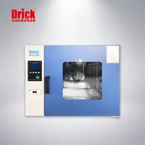 ����� DHGϵ�е��Ⱥ��¹ķ������ ﮵�� �����ҵ