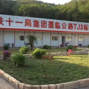 襄阳K式防火活动房(5公分)