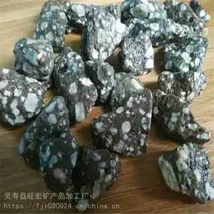 �ӱ�������ʯ����ֱ����ʯ����