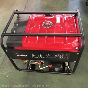 5KW���ͷ���� ��Яʽ���÷���� ���������