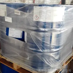 �¹�����COGNIS BREOX BCF 11 �����ƶ���������