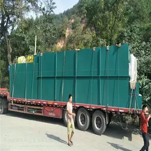 ��Դ���� һ�廯ũ��ˮ�����豸 С����ˮ�����豸 �����ȫ�ɶ���