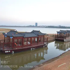 供应 四川凉山画舫船厂家直销 电动旅游船