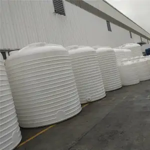 重庆九龙坡20吨工业塑料水箱 20立方酸碱塑料水箱厂家直销