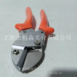̨�����517ʡ����������ʿ���̻���֦��԰��԰�ռ���