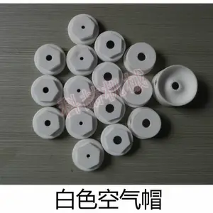 电弧喷枪空气帽