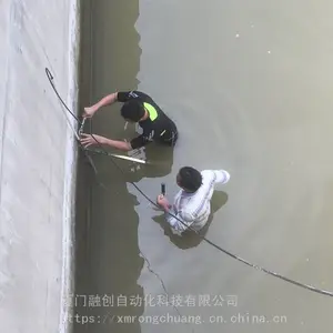 河道流量计制造厂家厦门融创打造河道断面监测***