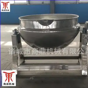 大型蒸煮锅,可倾式夹层锅,蒸汽夹层锅,卤煮锅