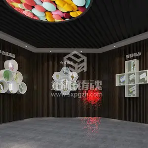多媒体禁毒教育展览馆实施方案
