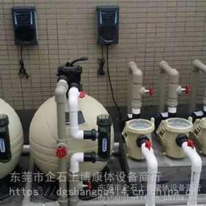 տ��ѧУ������Ӿ�ع��� ���⻨԰��Ӿ���豸���