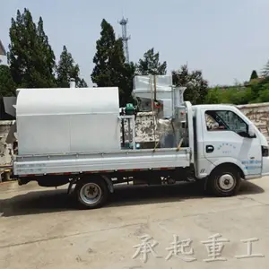 干蚕豆炒料机 不锈钢炒货机 核桃仁烘干机供应商 承起重工