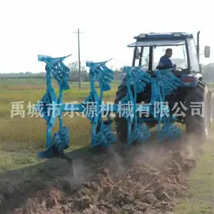 1LF系列拖拉机全悬挂液压翻转犁 双向耕翻铧犁 土壤耕整机械 乐源厂家直销