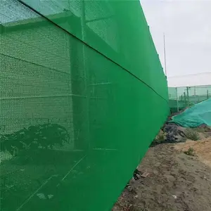 湖南电厂阻燃柔性防风抑尘网