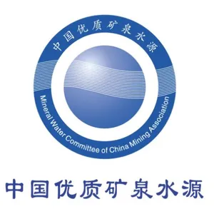 贵州碱性9.3矿泉水送水电话 云南天外天天然饮料供应
