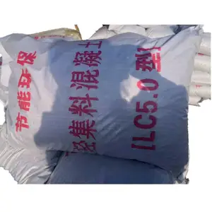 环保型轻集料混凝土 LC7.5轻集料混凝土 室内垫层轻集料混凝土 量大优惠 轩敞