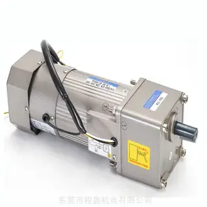 WANSHSIN微型300W调速减速电机/可附加刹车热保护器
